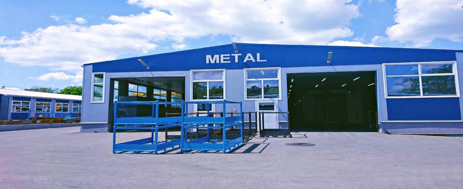 Повече за Метал ЕАД | Metal.bg
